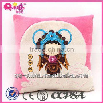 15" Chinese classic pillow case