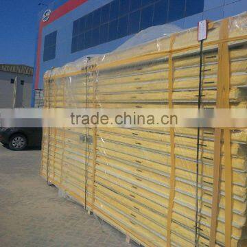 Insulated Sandwich Panels PUF/ROCKWOOL - DANA STEEL UAE QATAR