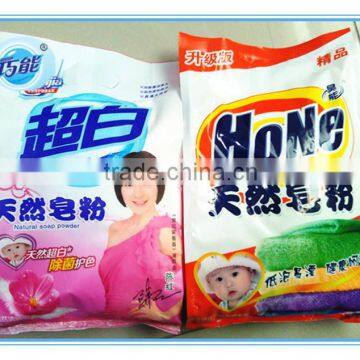 powder washing/ washing powder detergent factory