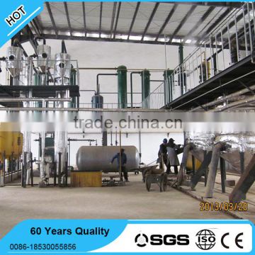 Automatic castor seed oil extraction machine for sale