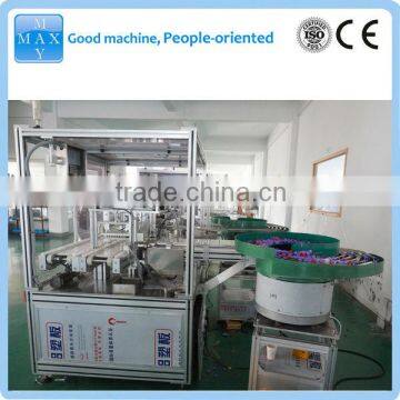 PET vacuum blood collection tube production line