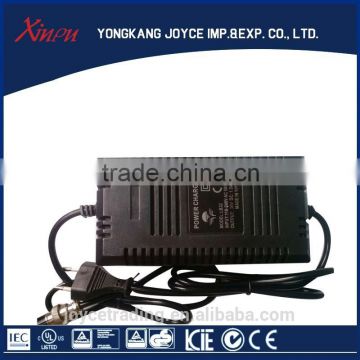 24V automatic battery charger