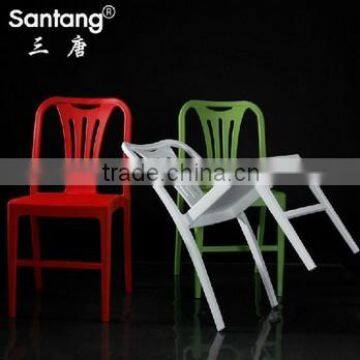 Restaurant Chair /plastic Chair Factory/ Modern Design Plastic Leisure Chair 1225