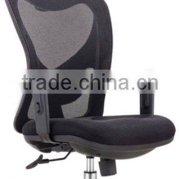 Sunyoung 2015 Comfort High Back Black and Red Office Mesh Chair With Lumbar Support photo-2