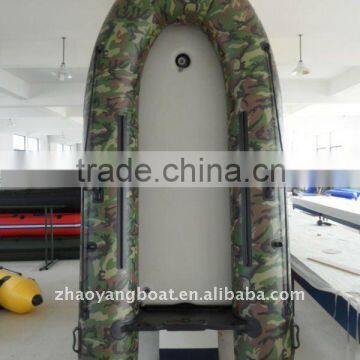 0.9mm PVC rowing Boat