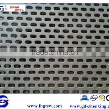 China supplier manufacturing galvanized oblong-hole sieving plate ZX-CH22