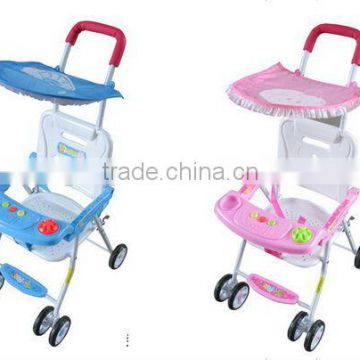 2015Hot Sale High Quality Baby Stroller With Music China Manufacturer