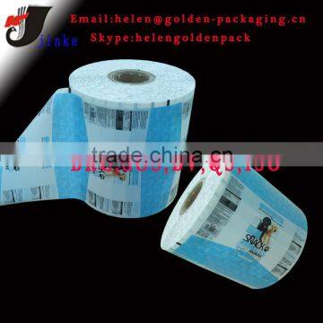 laminating plastic roll film in food grade