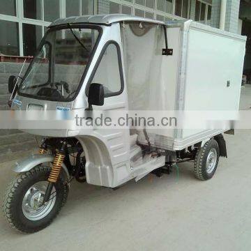 150cc 175cc 200cc three wheeler cargo, closed tricycle, cargo tricycle