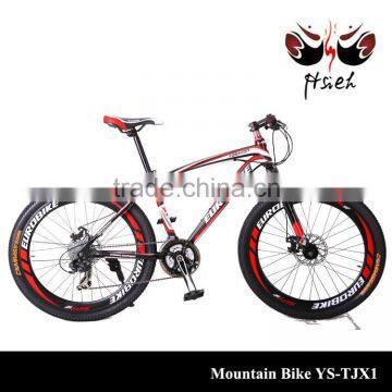 Best selling full suspension hummer used mountain bike for outdoor sports