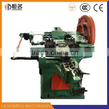 Top Quality General Metal Machinery