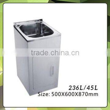 Australian Standard SUS304 Stainless Steel Laundry Tub With Cabinet 216L photo-3