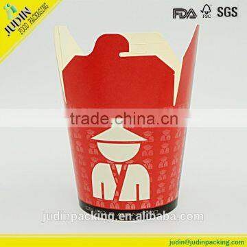 16oz round bottom food pail