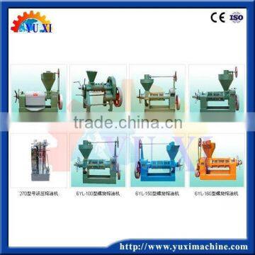 Best Seller Factory of Home Olive Palm Hand Cold Oil Screw Press With CE photo-4