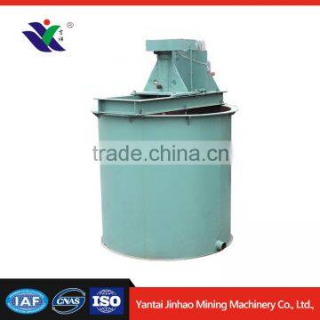 highly efficient agitation tank mixing tank