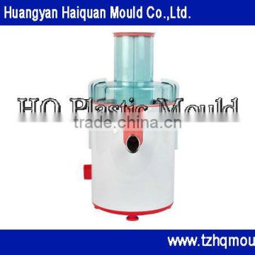 superior juicer mold, juice blender mold