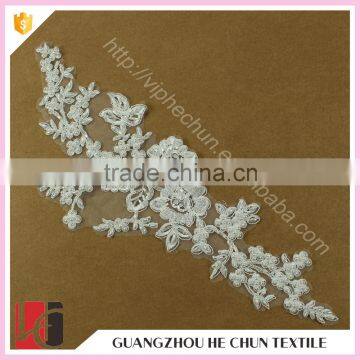 HC-2570-1 Hechun Natural Color Pure White Flower Patterns Lace Applique