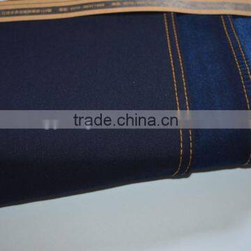 black weft cotton polyester spandex denim farbic