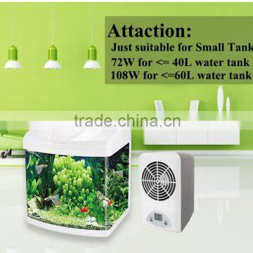 2016 newest product Fish tank cooling and heating machine