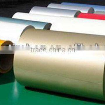 Aluminum Plate