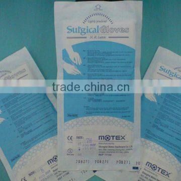 Lightly Powdered Surgical Gloves Sterile