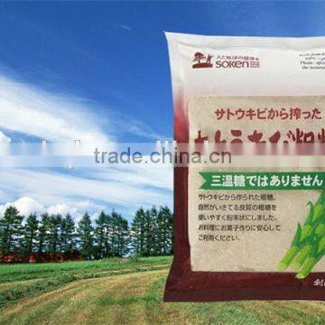 USA popular pp woven sugar bags 50kg 100kg