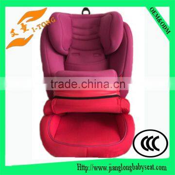 CUP HOLDER CAR SEAT MORE SECURE BABY CAR SEAT