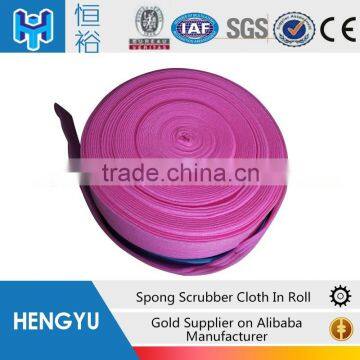 scrubber cloth