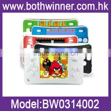 Handheld Game Player