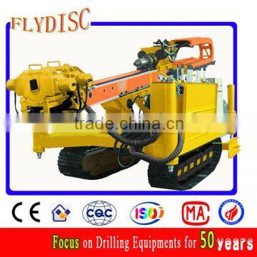 HMDL-120 anchor drill rig