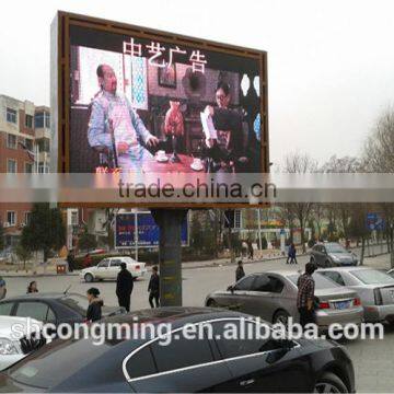 programmable moving Advertising p10 led display