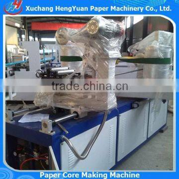 paper tube making machinery for toilet paper machine