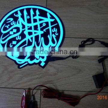 PYL-EL-ISL004 DC12V Constant light Islam EL sheet / Islam EL panel / Islam EL sticker