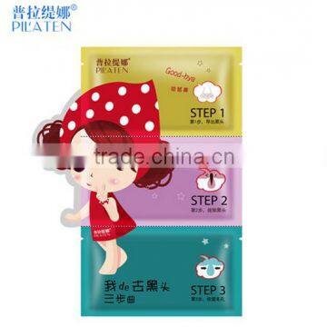 Pilaten Strawberry Blackhead Pore Nose Strips 3 Step Remover Deep Cleasing Remove Black Head