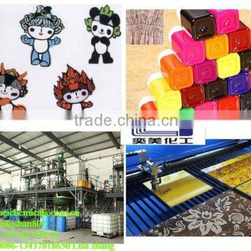 (yimei)pigment Auxiliary Agents Textile printing pigments and dyes