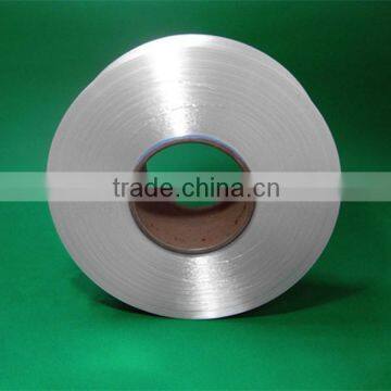 yarn for fire prevent / filament dty 75D72F / flame-resistent polyester yarn