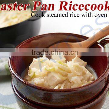 Arnest kitchenware cookware oven toaster cooking kitchen items skillet frying pan rice cookers 76416