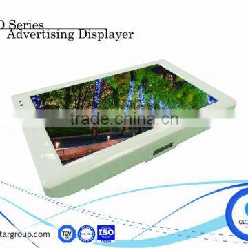 digital signage Motion activated 7" advertising player retail store