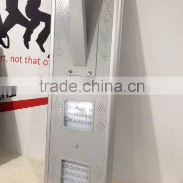 50w Solar Street Light All in One photo-2