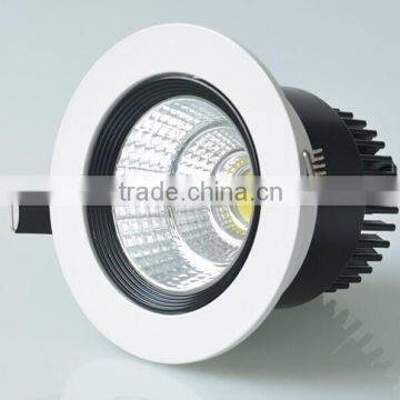 5-25w cob downlight