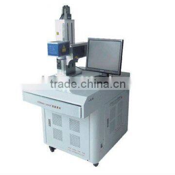 Large-breadth Big-depth Laser Marking Machine WH-LSY50B