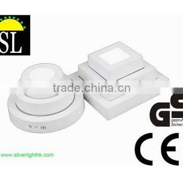 Surface LED Panel light 18W