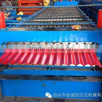 1000 aluminum cold roll forming mahcine / roofing sheets machine