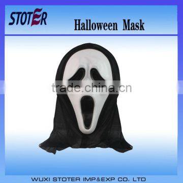 customized good quality Halloween Mask/party mask