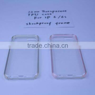 New Hard Frame 1.2mm TPU Phone Case for Iphone 6/6s