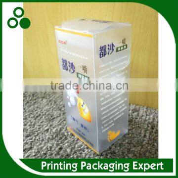 PET COLOR BOX FOR SKIN CARE photo-3