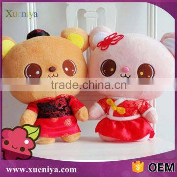 Wholesale Factory Price Valentine'Day Gift Cute Missu Bear Custom Stuffed Animals