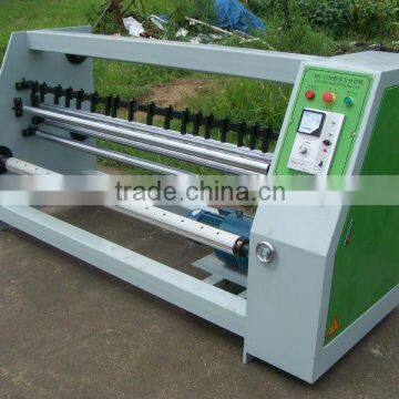 HSHM1350FQ-A Multi-knives slitter for PVC