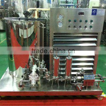 Stainless Steel Cosmetic Storage Tanks