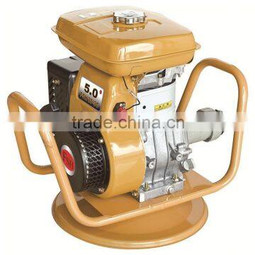 Robin vibrator/EY20C vibrator/construction machine/consctruction vibrator